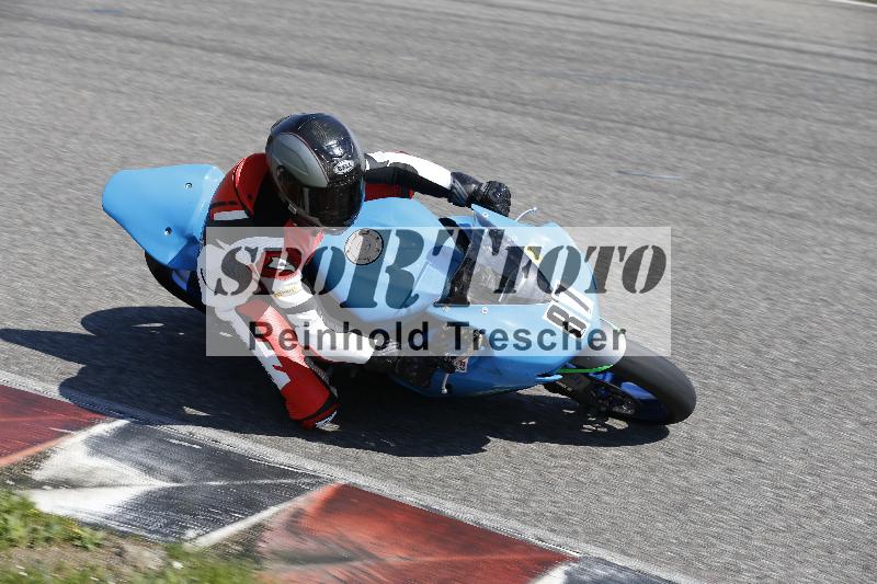 /11 29.04.2025 PROMAX ADR/Gruppe gelb/87